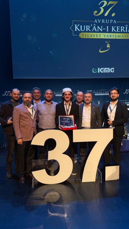 37. Avrupa Kur'an Yarışması